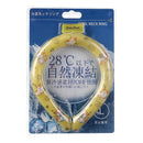 Colar de Refrigeração Portátil para o Verão